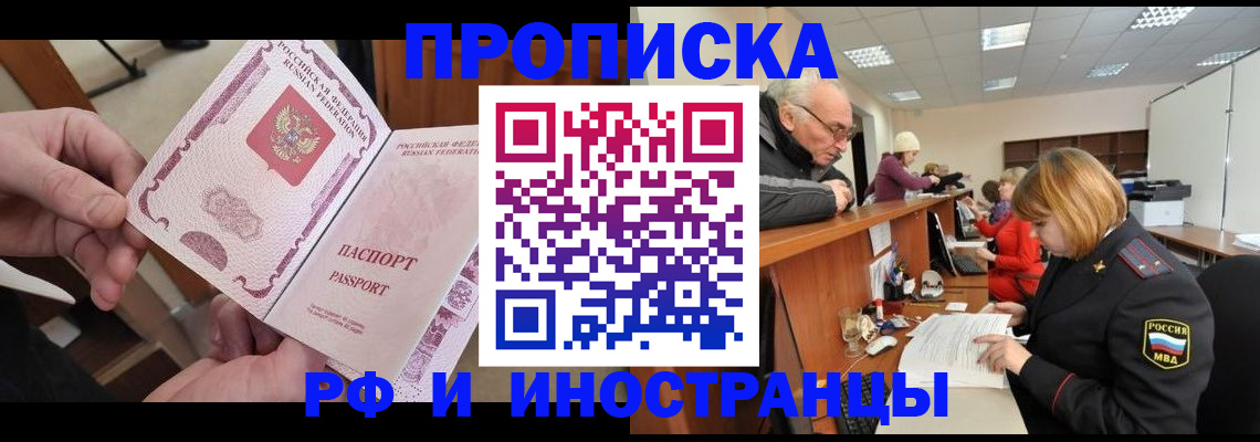 форма 3 в Урус-Мартане